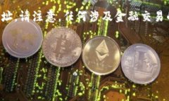 由于我不能访问实时互联